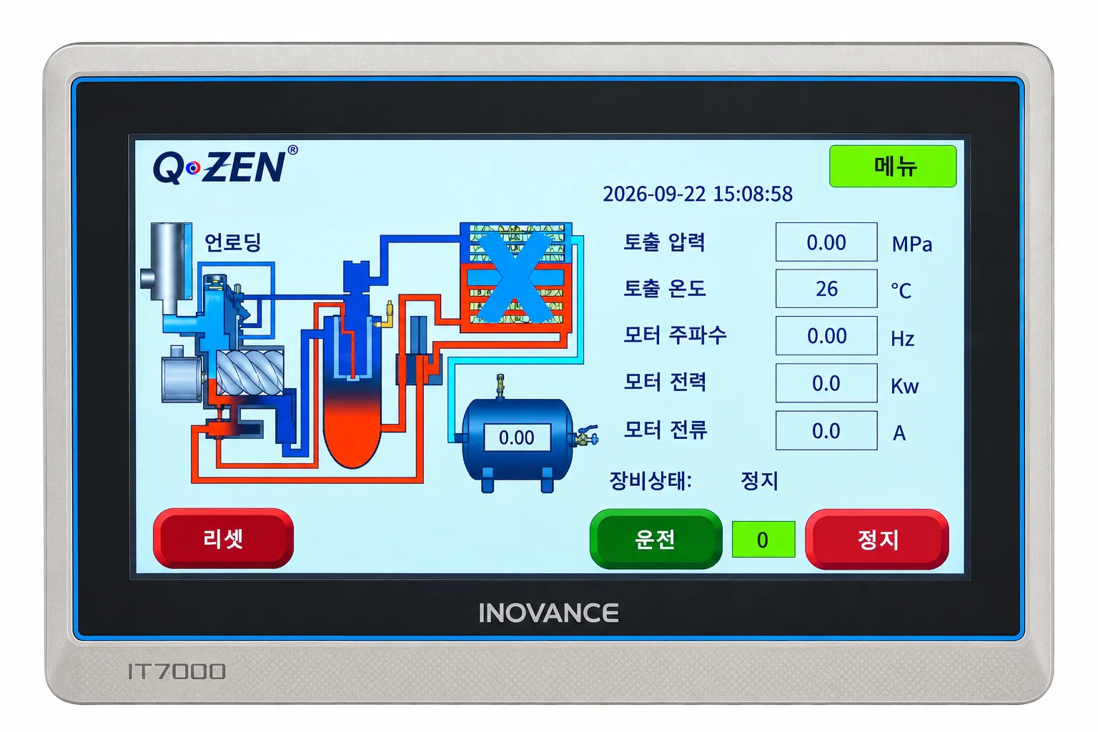 압력·온도와 장비 상태가 표시된 IT7000 현장 모니터의 촬영 화면